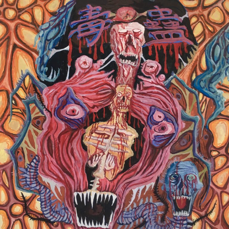 ANATHEMATISE – Nausea Skeleton Abyss [CD COVER]
